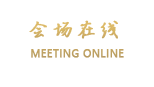 丽江源客栈